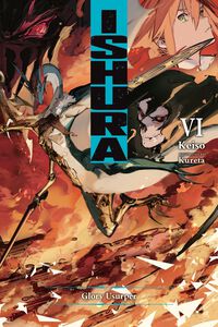 Ishura Novel Volume 6